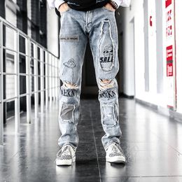 Men's Pants Wholesale Fashion Casual Denim Ripped Hole Loose Beggar Men's Printed Jeans Korean Summer Thin Jeans Casual Patch Pants 230822