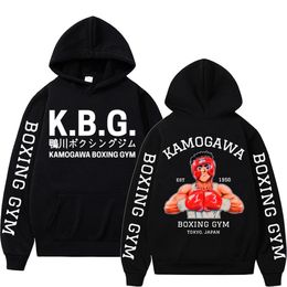 Men's Hoodies Sweatshirts Anime Hajime No Ippo Kamogawa Boxing Gym Double Sided Print Hoodie Manga Makunouchi Takamura KGB Graphic Hoodies Men Streetwear 230822