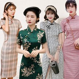 Ethnic Clothing 2023 Summer Vintage Stand Collar Plaid Short Sleeved Cheongsam Chinese Traditional Dress For Women Casual Qipao Ao Dai