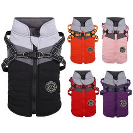 Dog Apparel Winter Warm Pet Dog Clothes With Harness Waterproof Dog Jacket For Small Medium Dog Coat Vest Chihuahua French Bulldog Outfits 230821