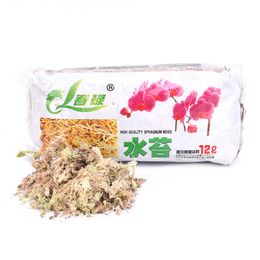 6L 12L Sphagnum Dry Moss Garden Moisturising Nutrition Organic Fertiliser For Orchid Phalaenopsis Musgo Sphagnum204i