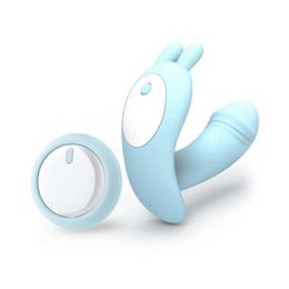 Sakura Funi Wears Butterfly Wireless Remote Control Egg Jumping Shaker Automatic Collision Smoking Female Masturbation Device Fun Supplies