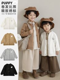 Family Matching Outfits Boys' Embroidered Knitted Sweater Jacket Autumn Children's Fashion Minimalist Coat 230821
