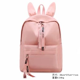 Cross-border Korean Institute of wind shoulder bag waterproof backpack high school girls schoolbag LOGO customize a generation of 241r