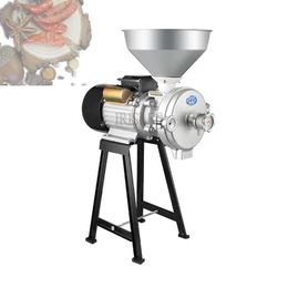 Electric Commercial Particle Crusher Machine Household Grains Corn and Rice Crushing Grinder Dry Grinding