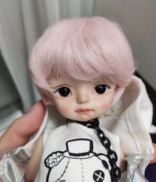 Dolls 16 BJD muhan dragon or tiger only head with body recast bjd no Makeup Resin Material DIY Cute Girl Doll Accessories 230822