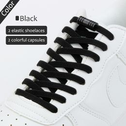 Shoe Parts Accessories Metal Lock Elastic Shoelaces No Tie Laces For Kids and Adult Sneakers Lazy One Size Fits All Shoes 230823