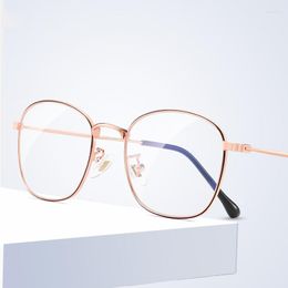 Sunglasses Frames Alloy Computer Glasses Frame Women 2023 Prescription Eyeglasses For Men Square Myopia Optical Eyewear 8808