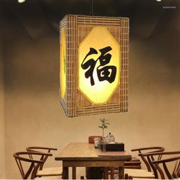 Pendant Lamps Modern Chinese Character Floral Lights Aisle Lamp El Club Pot Restaurant LED Bamboo Art Creative ZS50