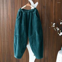 Women's Pants 2023 Spring Autumn Arts Style Women Elastic Waist Loose Ankle-length Solid Cotton Corduroy Casual Harem
