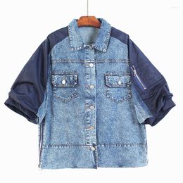 Women's Jackets Puff Sleeve Panels Denim Jacket 2023 Summer Loose Casual Half Point Jeans Tops For Women