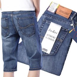 Men s Jeans SULEE Brand Summer Stretch Short Fashion Casual Slim Fit High Quality Elastic Denim Shorts Male Clothes 221118191K