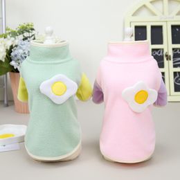 Dog Apparel Green Pink Colors Clothes For Autumn And Winter Est Pet Clothing 2023 Poached Egg Fluffy Decoration Pets Products