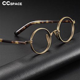 Fashion Sunglasses Frames 54604 Retro Round Frame Reading Glasses Men Alloy Glasses Frame Fashion Male Square Eye Myopia Prescription Eyeglasses 230822