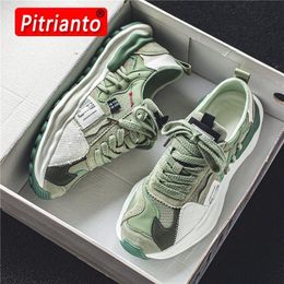 Height Increasing Shoes Men Casual Shoes Male Outdoor Jogging Trekking Sneakers Lace Up Breathable Shoes Men Comfortable Light Soft Hard-Wearing 230822