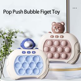 Decompression Toy Funny Puzzle Pop Bubble Sensory Fidget Squeeze Toy Children Whack-a-Mole Quick Push Handle Game Adult Decompression Toys 230823