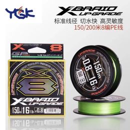 Braid Line YGK XBRAID X8 Upgrade Fishing Super Strong 8 Strands Multifilament PE line 150M 200M MADE IN Japan 14LB 60LB 230822