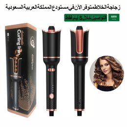Curling Irons Automatic Hair Curler Wands Device Curling Irons Professional Ceramic Hair Curlers Machine Portable Big Looper Hair Curly Tools 230822