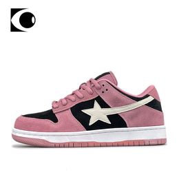 Height Increasing Shoes Vintage Star Series Pink Grey Khaki Suede Sneaker Shoes Men Patchwork Shoes Comfortable Breathable Basic Color Mix Street Shoes 230822