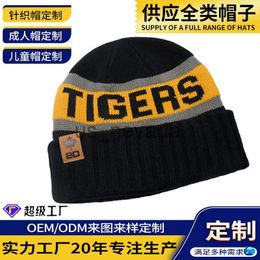 Beanie/Skull Caps Knitted hat small batch anti drop versatile winter hat cold hat embroidery wool hat factory J230823