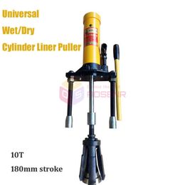 10T Universal Hydraulic Dry/Wet Cylinder Sleeve Gear Liner Puller for 80-140mm