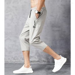 Men's Shorts Summer Drawstring Casual Quick-drying Capris Printed Pants