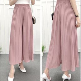 Women's Pants Sigutan 2023 Beige Pleated Wide Leg Womens Fashion Casual Loose Trousers Office Elegant Female Long