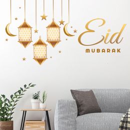 Wall Stickers Eid Mubarak Moon Star Lantern DIY Decal Ramadan Decoration Home Islamic Muslim Party Al Adh Supplies 230822