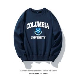 Men s Hoodies Sweatshirts College Spring Male Women Casual Round collar Solid Color Sweatshirt Tops 230822