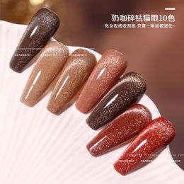 Nail Polish Cat Eye Diamond Amber Caramel Colour In Autumn Winter Semi Permanent Varnish Hybird UV Acry For Nail Art Soak Off Gel 230822