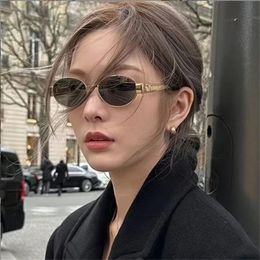 2023 summertime new Metal wide leg frame for women's sunglasses, including white hard box, unisex glasses, sun shading, sun protection, oval shaped