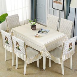 Table Cloth High Quality Home Tablecloth Set Dining Chair Cover Mat Protect Rectangle Chinese Jacquard Fabric