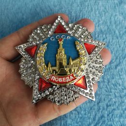 Decorative Objects Figurines WW2 Large Soviet Victory Medal WWII USSR Russian Bagde CCCP Award Order Victory Pins Inlay Diamond Enamel Medal Gifts 230822