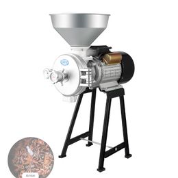 Electric Feed Mill Cereals Grinder Machine Dry Rice Corn Grain Coffee Wheat+Funnel Mill Cereals Grain Corn Wheat Grinder