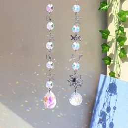 Garden Decorations Crystal Wind Chime Catcher Diamond Prisms Pendant Rainbow Chaser Hanging Drop Window Decoration Outdoor Windchime 230822