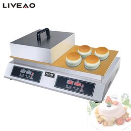 Rapid Heating Copper Pan Pancakes Baker Non Stick Fluffy Japanese Souffle Baking Machine