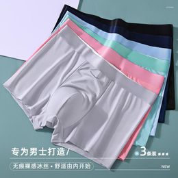 Underpants Summer Men's Ice Silk Underwear Boys Boxer Shorts Youth Breathable Antibacterial