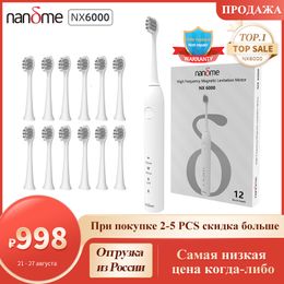 Toothbrush Nandme NX6000 Smart Sonic Electric Toothbrush IPX7 Rechargeable Ultrasound Teeth Whitening Tooth Brush Ultrasonic Teethbrush 230823