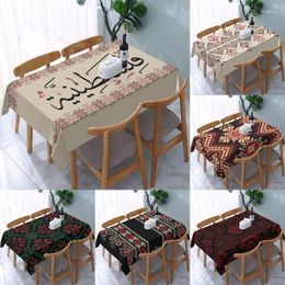 Table Cloth Palestinian Tatreez Cross Stitch Embroidery Art Tablecloth Rectangular Waterproof Palestine Cover For Banquet