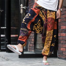 Men's Pants Men Women Baggy Harem Hip hop Joggers Causal Loose Trousers Aladdin Crotch Wide Leg Cotton Linen Pantalones Hombre y230822