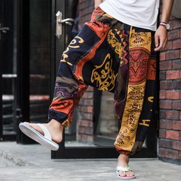 Men's Pants Men Women Baggy Harem Hip hop Joggers Causal Loose Trousers Aladdin Crotch Wide Leg Cotton Linen Pantalones Hombre 230822