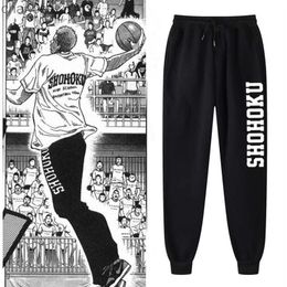 Japanese Anime Shohoku School Basketball Team Pants Men Jersey Cosplay Costume Sakuragi Sports Wear Slam Dunk Trousers UnisexLF20230824.