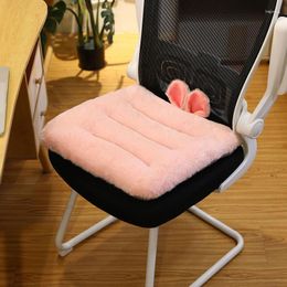 Pillow Cartoon Cute Style Plush Non-slip Home Dining Chair Pad Office Sedentary Seat Mat Sofa Floor Soft Breathable