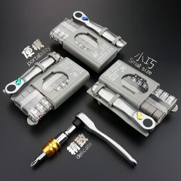 Screwdrivers mini Ratchet wrench screwdriver bit set Multifunctional Special shaped slotted phillips hand tools 230824
