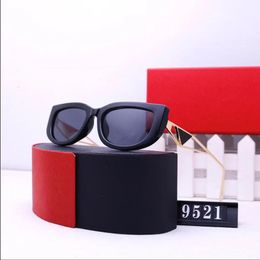 Men's and Women's Sunglasses Vintage Metal Sunglasses, Fashion Sunglasses, Fashion Coated Reflective Sunglasses, New Direct Sales 9521