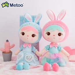 Plush Dolls Design 53cm Original Jibao Kepple In Lolita Style With Fashion Dress For Children As Birthday Gift 230823