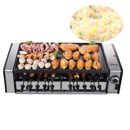 1600W BBQ Household Automatic Rotating Smokeless Home Barbecue Hot Dog Automatic Rotating Barbecue Machine Mutton Skewers