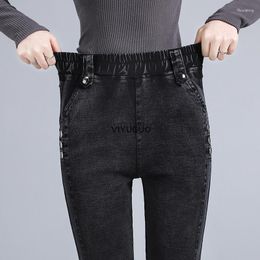 Women's Jeans 2023 Autumn Fashion Korean Elastic Skinny Pencil High-waisted Slim Little Feet Trouser Wide-leg Pants Tide