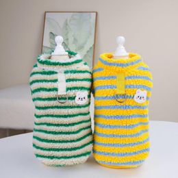 Dog Apparel Yellow Green Colors Two Feet Striped Printed Warm Fleece Vests For Autumn And Winter Lambswool Color Stripes Pet