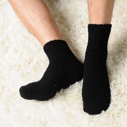 Sports Socks Men Thicken Fashion Winter Warm Coral Fleece Fluffy Solid Color Sleep Male Bed Basketball